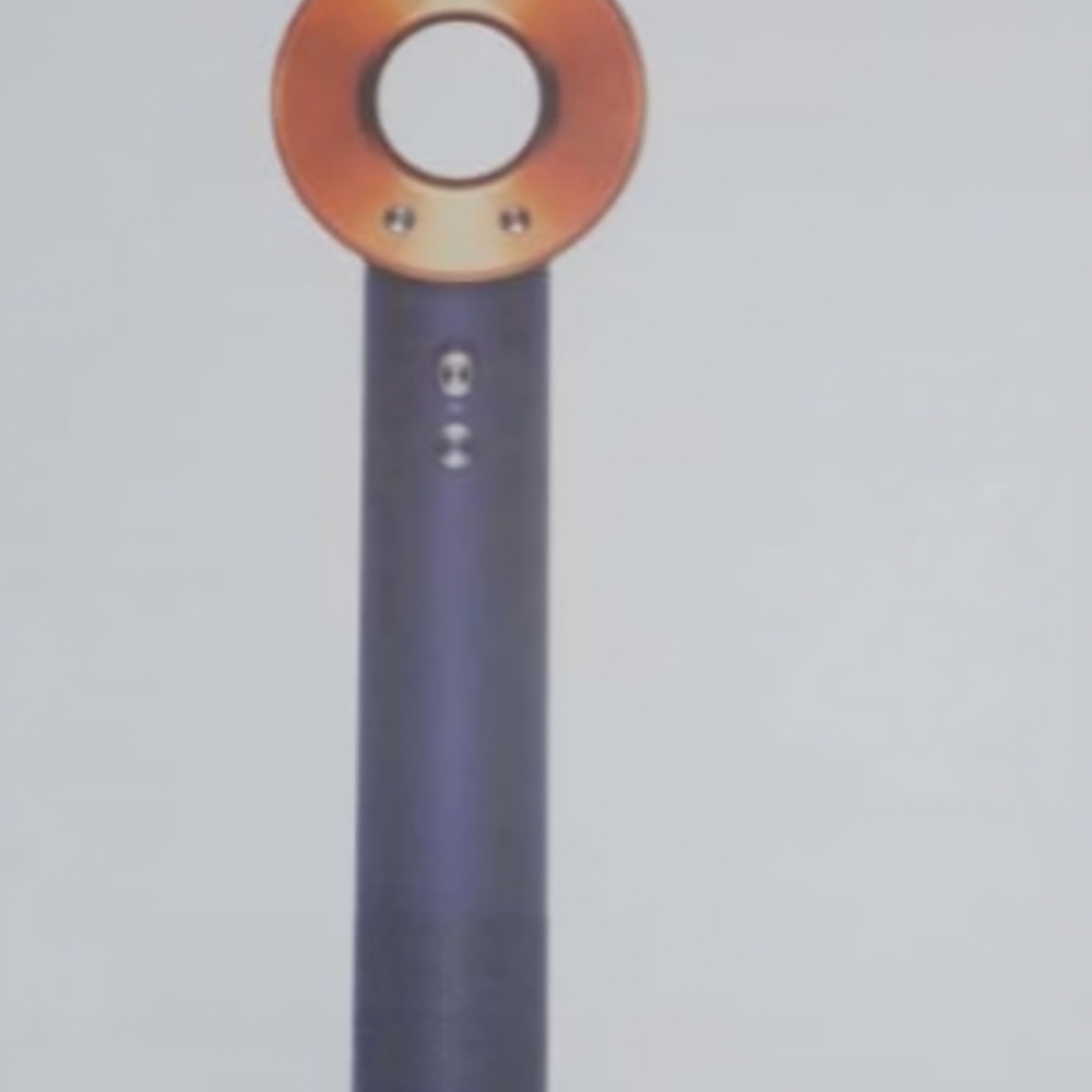 Dyson Supersonic Hair Dryer Nickel/Copper – BRAND NEW – Ships Fast & Secure